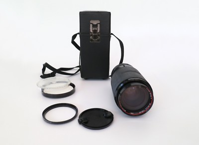 Vivitar Series I 70-210mm macro focusing zoom F2.8-4 with case