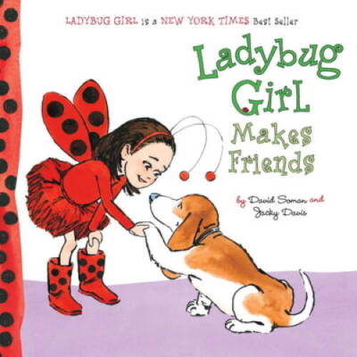 Ladybug Girl Makes Friends - Board book By Davis, Jacky - GOOD