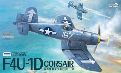 MGF5006 1:48 Magic Factory F4U-1D Corsair | eBay