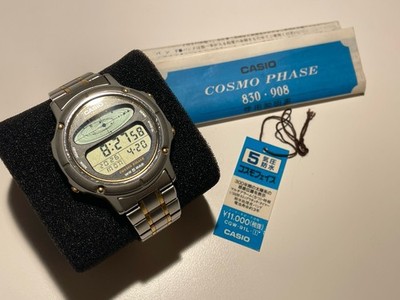 VINTAGE CASIO COSMO PHASE CGW-90 MODULE {830} 1985 Digital Watch
