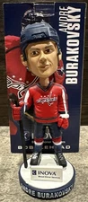 Washington Capitals Andre Burakovsky Bobblehead Inova Blood Drive