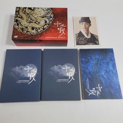DVD Love In The Moonlight KOREAN DRAMA Park Bogum Kim Youjung super rare OOP