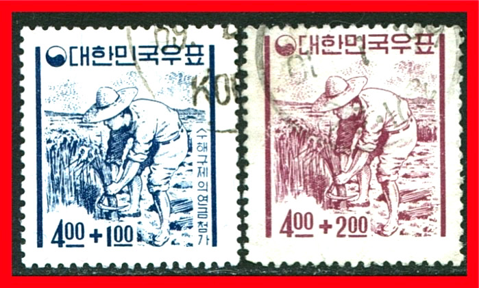 Korea Semi-postal Stamp Scott B5 & B7, Used!! K281
