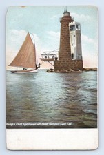 Bishop & Clerk Lighthouse Point Gammon Cape Cod Sailboat Postcard H.C. Leighton
