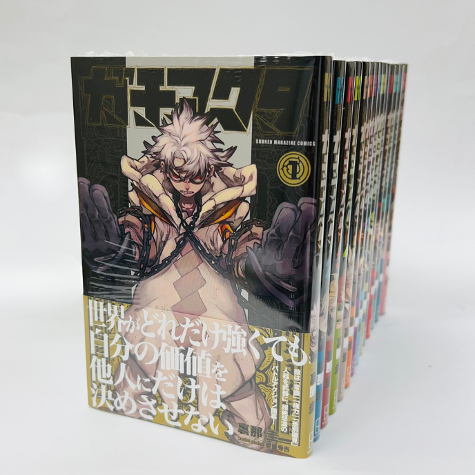 Gachiakuta Vol.1-19 Latest Full Set - Japanese Manga Comics NEW | eBay