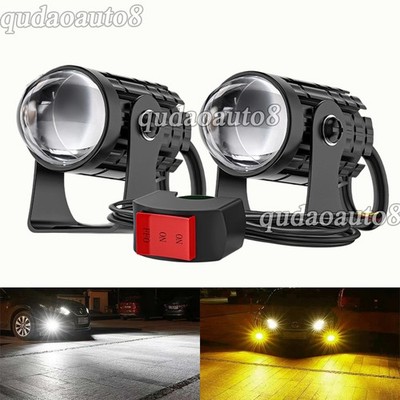 1-Inch White/Yellow Dual Color 60W Mini LED Projector Lens Driving Fog Light Kit