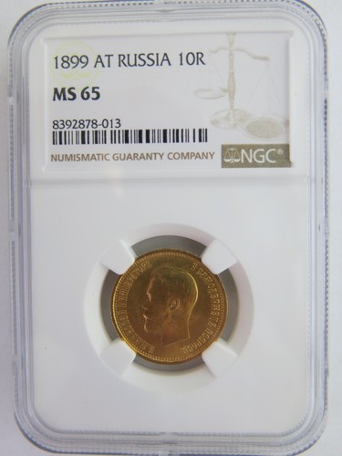 Russian Empire Coin 1899 AT RUSSIA 10R Rouble NGC MS65 Gold