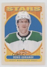 2021-22 O-Pee-Chee Retro Denis Gurianov #285 0f6