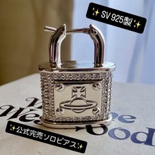 Vivienne Westwood Orb/Padlock/Padlock Earrings Rare 925