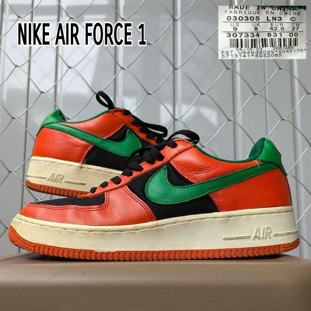 Nike Air Force 1 Low Carnival Orange/Black/Green Size 9 Used