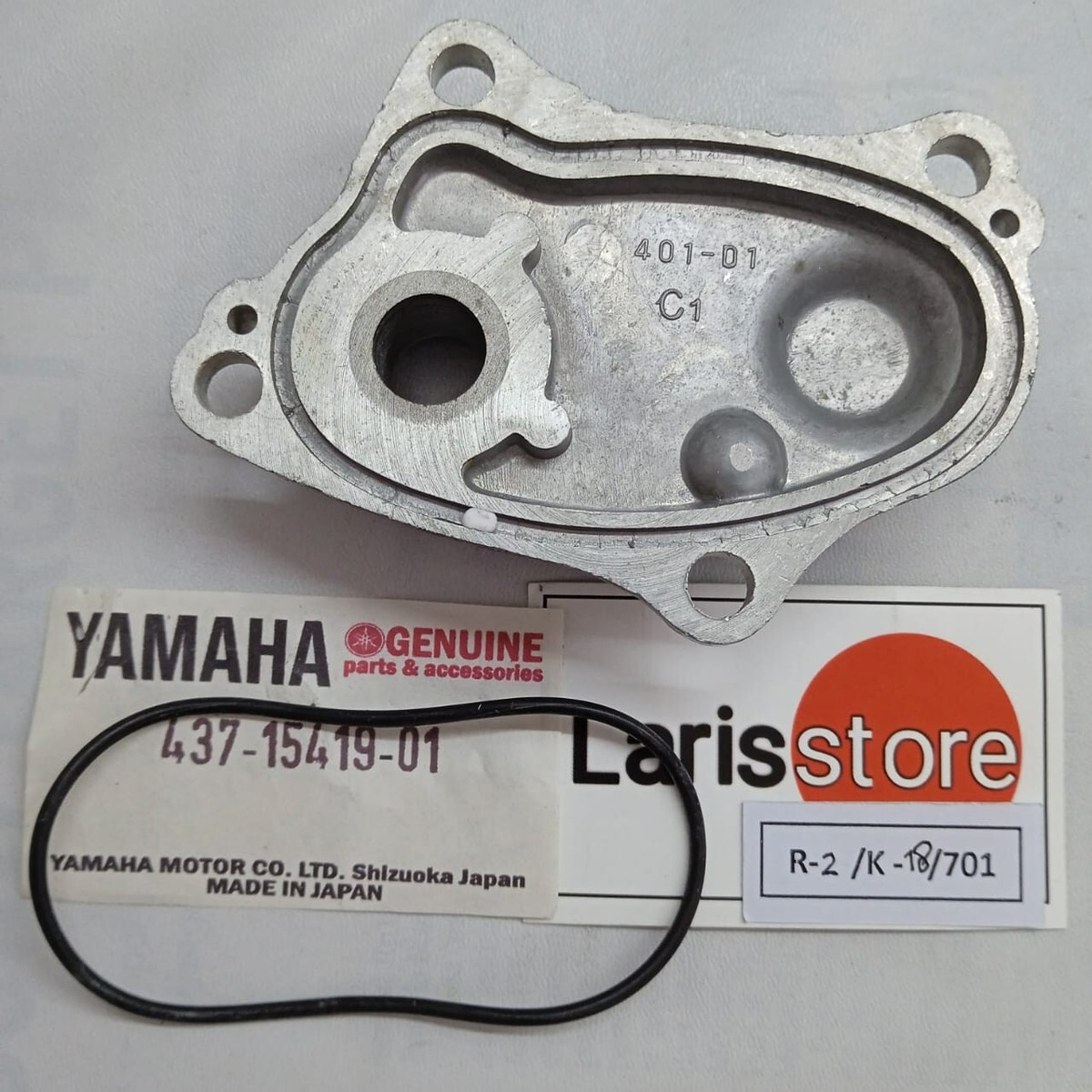 Yamaha DT100 DT175 MX100 MX125 MX175 TY175 YZ125 Cover Shifter 437