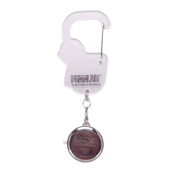 FIELD WORK PEANUTS Snoopy Carabiner Pocket Watch Bag Charm