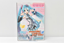 Hatsune Miku Project DIVA F 2° libro fan commemorativo 2014