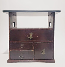 Meuble vintage en bois Japon petit tiroir commode Tansu artisanat traditionne...