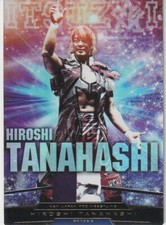 Hiroshi Tanahashi 2016 Bushiroad King Of Pro Wrestling #BT20-007-RRR NJPW ACE