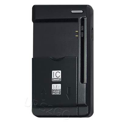 High Efficiency Rapidly Charging Universal USB/AC External Charger for Doro 7060