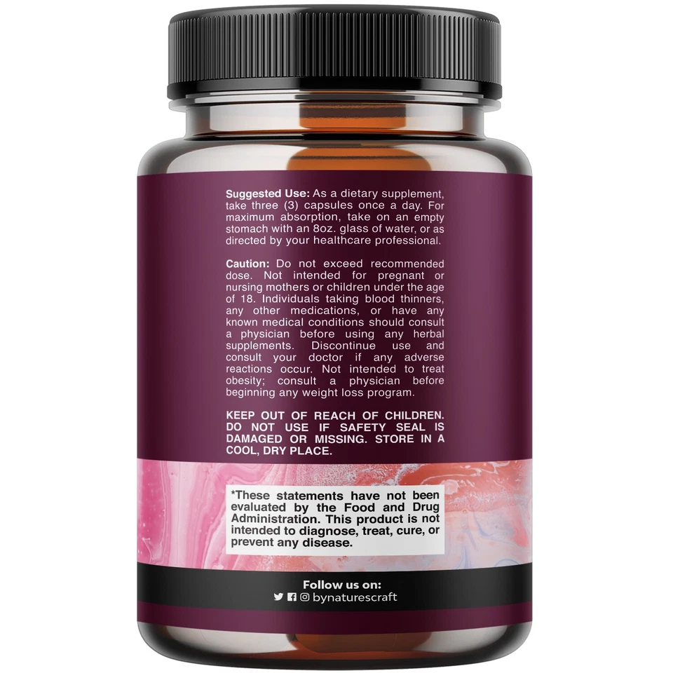 高级多胶原复合物 - 生物素和胶原蛋白补充剂 — 第 2/4 张图片