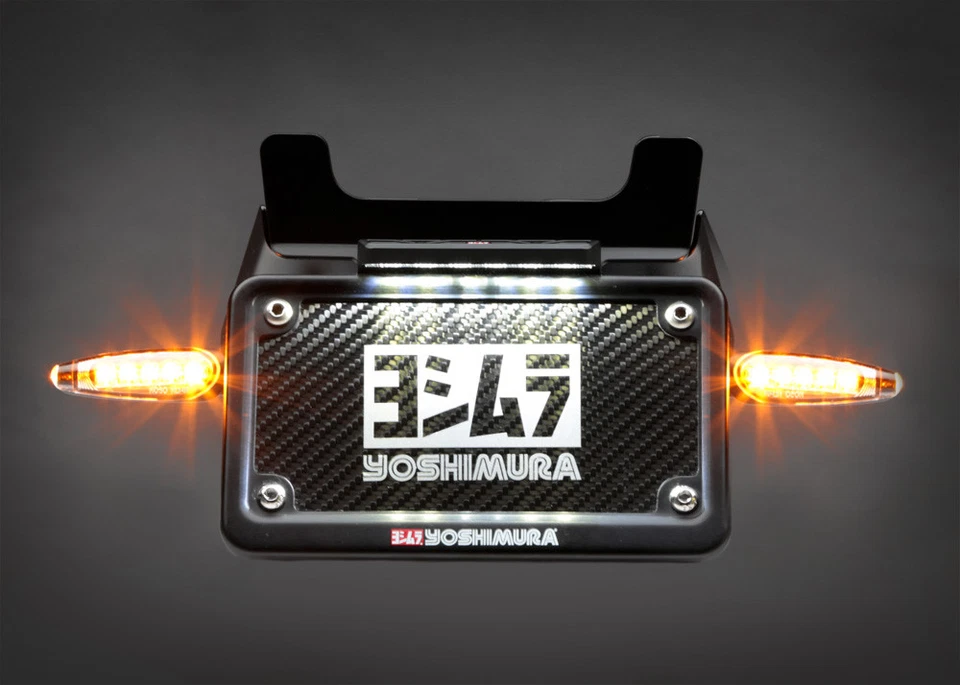 Kit eliminador de guardabarros Yoshimura Yamaha YZF-R1/M/S 2015 - 2019 Foto 4 de 4