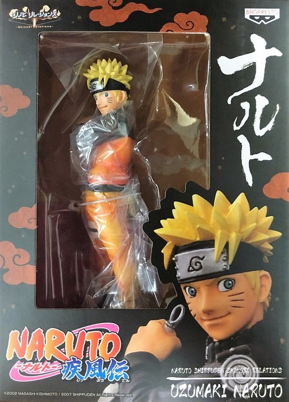 BANPRESTO NARUTO DXF SHINOBI RELATIONS FIGURE SASORI KAKASHI