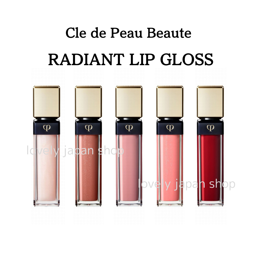 Cle de Peau Beaute RADIANT LIP GLOSS 7.5 g SHISEIDO Made in Japan
