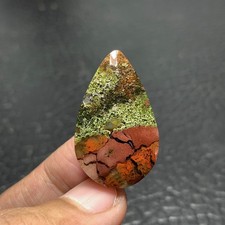 Beautiful Moss Agate Cabochon 32x19.5x5.5mm High Quality 24 ct