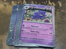 LOT OF (10) Gengar 094/165 SV:151 Exclusive Cosmo Holo Promo.   MINT