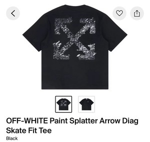 Off White Arrow T Shirt | eBay