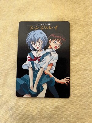 Neon Genesis Evangelion Shinji & Rei Karte