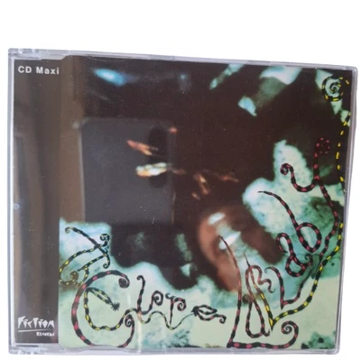 The Cure – Lullaby CD Maxi Single 889 255-2 Fiction Records - Bild 1 von 4