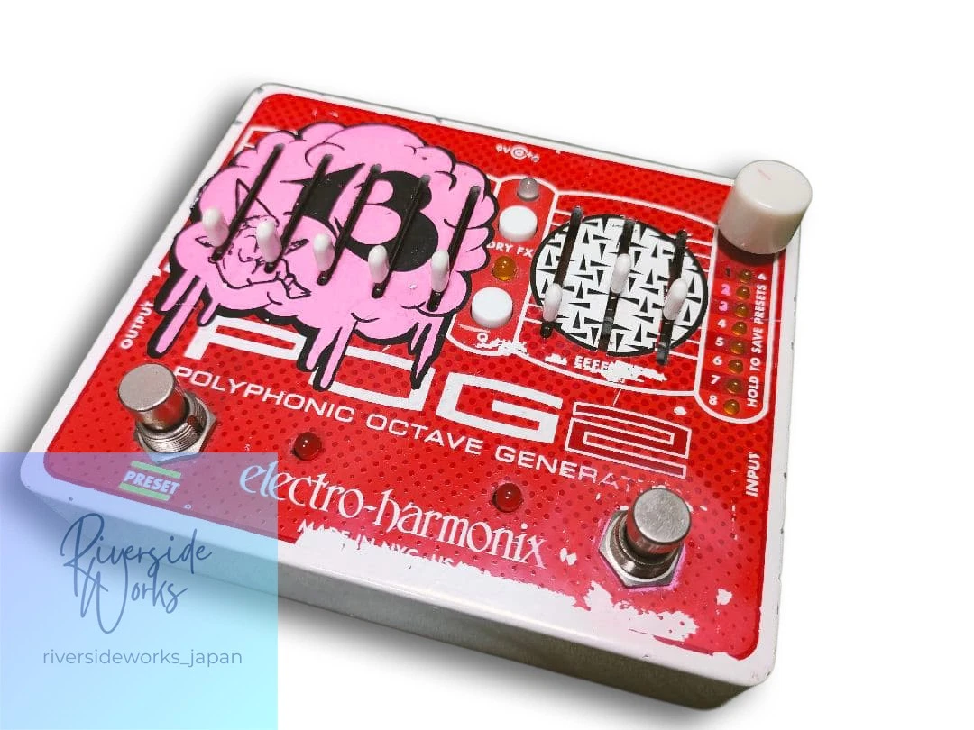 Pog 2 | eBay