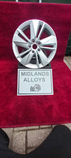 17" Skoda Karoq ALLOY WHEEL  57A601025AA 7Jx17 ET45