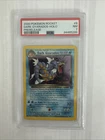 2000 POKEMON ROCKET PRERELEASE #8 DARK GYARADOS-HOLO PSA 7