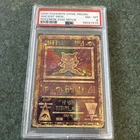 2000 POKEMON GAME MOVIE POKEMON 2000 MOVIE ANCIENT MEW PSA 8