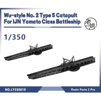 Yao's Studio LY350619 1/350 Wu-style No2 Type 5 Catapult Yamato Class Battleship