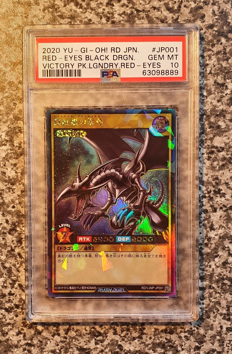Yugioh PSA 10 Red-Eyes Black Dragon RD/VJMP-JP001 Rush Rare Yugioh PSA 10 Red-Eyes Black Dragon RD/VJMP-JP001 Rush Rare