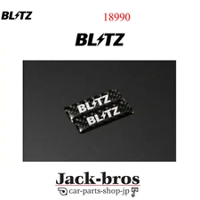 BLITZ Genuine OEM CARBON MINI EMBLEM x2 For 18990