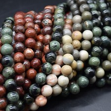 Jasper Round Beads - 8mm - 14" Strand - for Jewellery Making