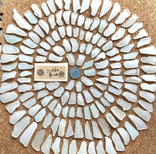 Genuine Surf Tumbled sea glass from japan