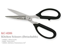 Kanetsune Seki Japan KC-020S Stainless Steel 72mm Black Kitchen Scissors