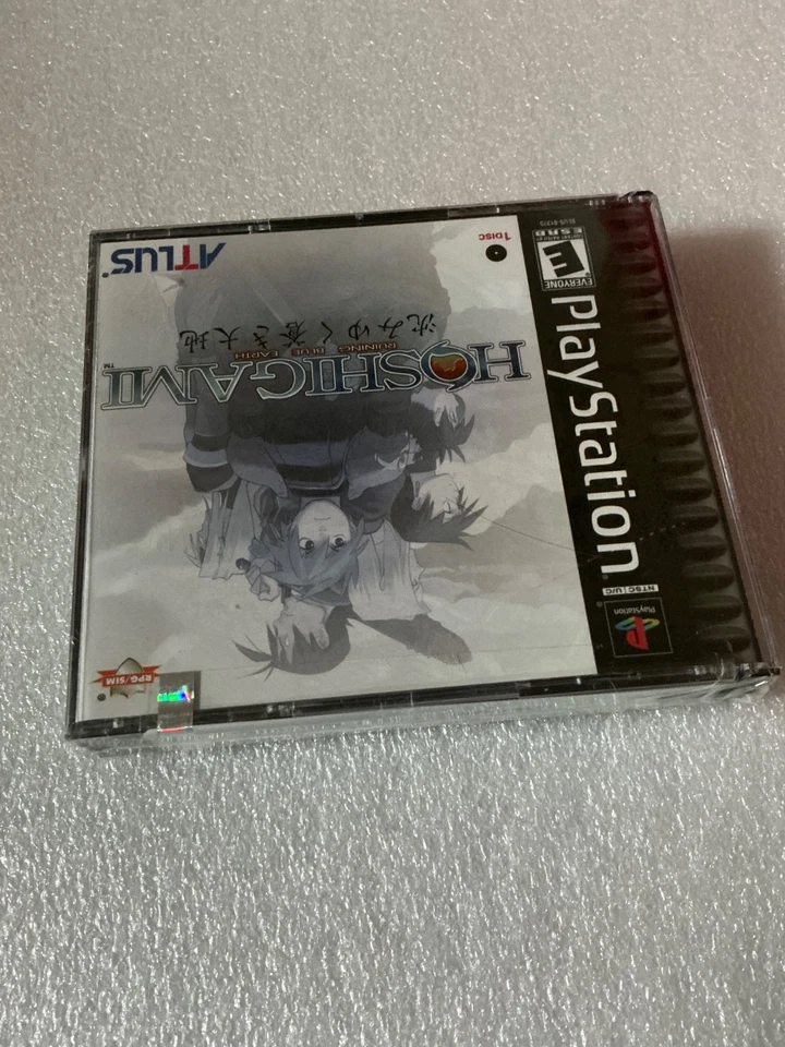 Hoshigami (PS1 PSX Playstation) BRAND NEW sealed ntsc USA big box see pics RARE - Image 3 of 4