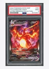 Pokemon PSA 9 Charizard VMAX Promo 2022 SWSH261 Ultra Premium Collection English