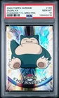 TOPPS CHROME POKEMON SNORLAX 2000 T.V. #143 SPECTRA PSA 10