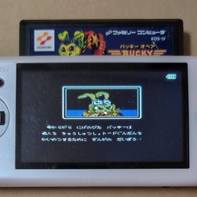There is a box theory Bucky O'Hare Famicom retro game FC Konami KONAMI