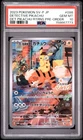 2023 POKEMON JAPANESE SV-P PROMO #098 DETECTIVE PIKACHU PSA 10