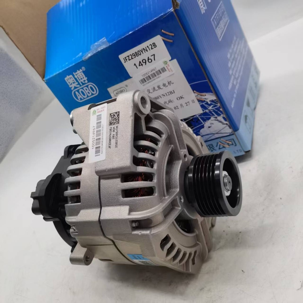 ゆう 7300 SIONTRUCK engine Alternator 1005214967 JFZ2980YN12BJ 28V 90A