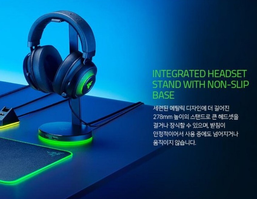 RAZER Base Station V2 Chroma Headset Stand - Black / EXPRESS | eBay