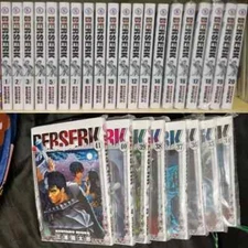 BERSERK Manga NEW Volume 1-42 Loose/Full Set by Kentaro Miura English Comics