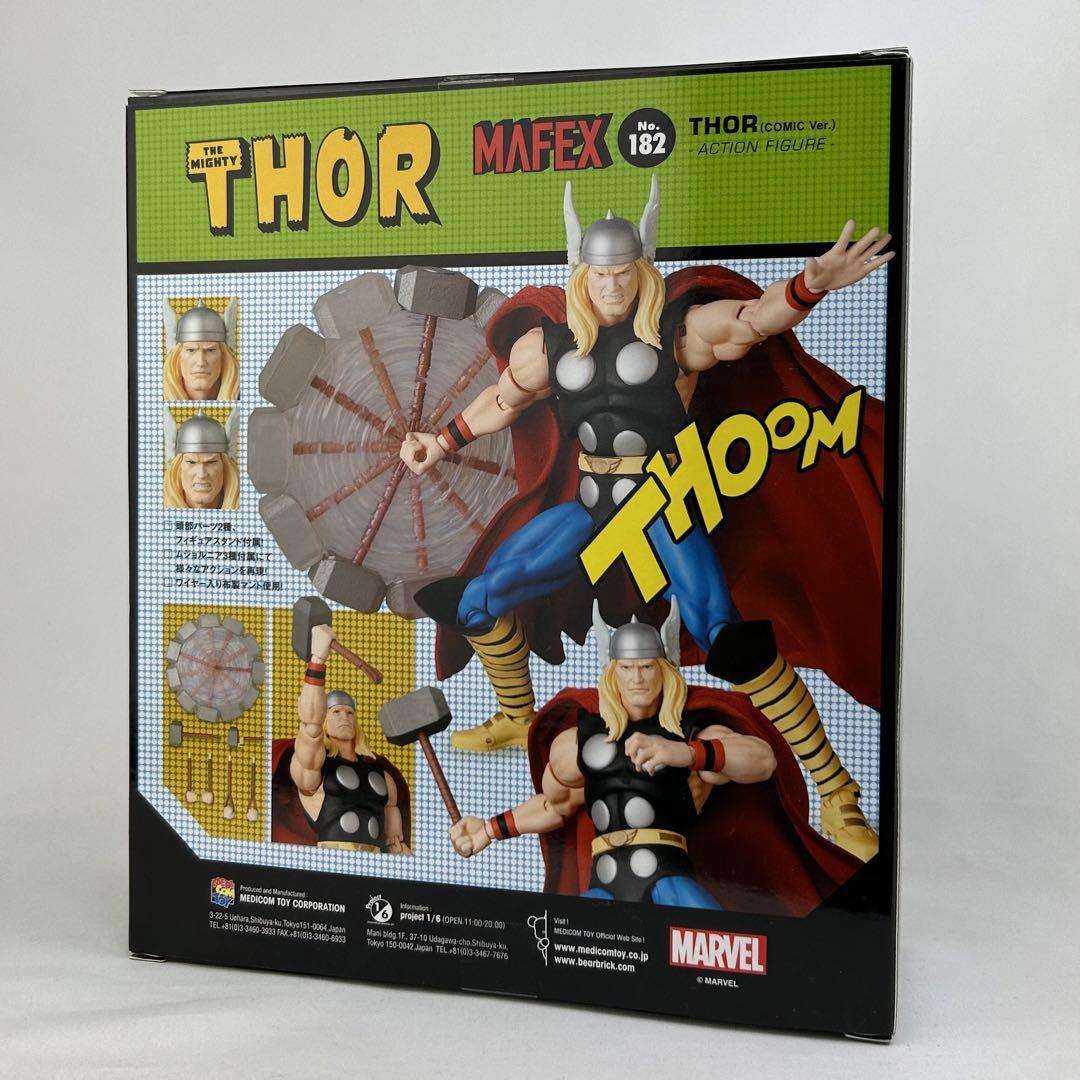 MAFEX 182 MARVEL THOR COMIC Ver. Figure 6.3 inches / Medicom Toy