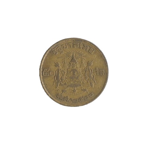 JAPAN - 100 YEN Yr. 32(1957) UNC Y# 77 | eBay