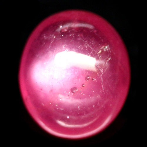 Rubis Rose Cabochon Naturel De Madagascar - 15,18 Carats - Superbe Gemme Translucide